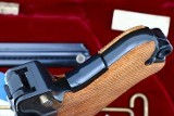 Mauser, 1906, Swiss, 75 Jahre Commemorative, 149Von250, FB02534 - Image 5 of 7