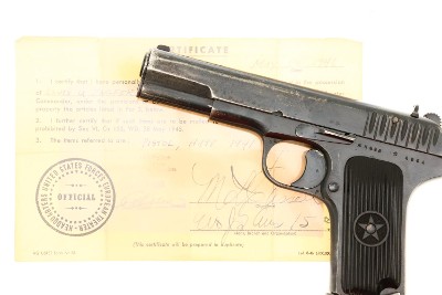 Russian Tokarev WWII Military Rig, Capture Paper, H498, FB01703 - Image 7 of 11