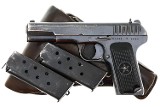 Russian Tokarev WWII Military Rig, Capture Paper, H498, FB01703 - Image 1 of 11