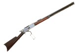 Winchester 1876 2nd Model Lever Action Rifle, 8195, O-234 - Image 3 of 23