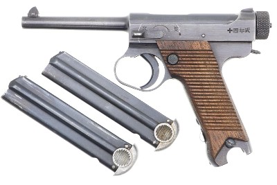 Japanese Military Type 14 WWII Nambu Pistol, 19.3 date, 20784, FB01358 - Image 1 of 12