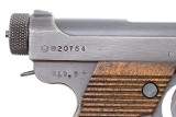 Japanese Military Type 14 WWII Nambu Pistol, 19.3 date, 20784, FB01358 - Image 3 of 12