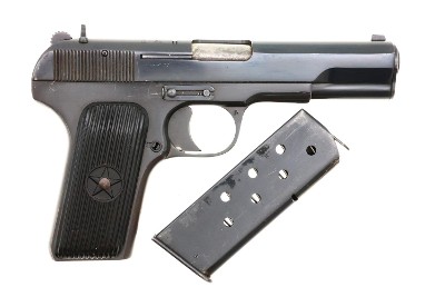 Chinese Tokarev Type 54 Military Pistol, 11019213, FB01698 - Image 3 of 11