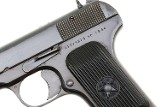 Chinese Tokarev Type 54 Military Pistol, 11019213, FB01698 - Image 2 of 11