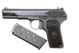 Chinese Tokarev Type 54 Military Pistol, 11019213, FB01698 - Image 1 of 11