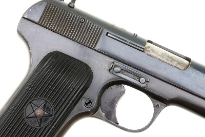 Chinese Tokarev Type 54 Military Pistol, 11019213, FB01698 - Image 4 of 11