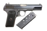 Chinese Tokarev Type 54 Military Pistol, 11019213, FB01698 - Image 3 of 11