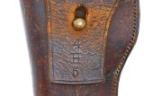 Colt 1907 US Experimental Military Rock Island Holster, PCA-205 - Image 4 of 7