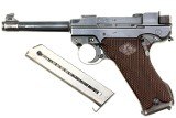 VKT Finnish Lahti L-35 Military Special Presentation Pistol, 032, FB00007 - Image 1 of 16