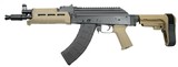 Pioneer Arms Polish Hellpup AK-47 Pistol - Black | 7.62x39 | 11.73" Barrel - 1 of 9