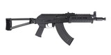 Pioneer Arms Polish Hellpup AK-47 Pistol - Black | 7.62x39 | 11.73" Barrel - 2 of 9