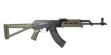 Pioneer Arms Polish Hellpup AK-47 Pistol - Black | 7.62x39 | 11.73" Barrel - 3 of 9