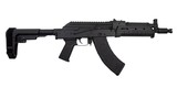 Pioneer Arms Polish Hellpup AK-47 Pistol - Black | 7.62x39 | 11.73" Barrel - 6 of 9