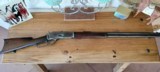 Winchester 1876, 45-75 Winchester Caliber, Set Trigger. Excellent condition