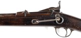 HISTORIC CUSTER RANGE U.S. SPRINGFIELD MODEL 1873 TRAPDOOR CARBINE - 5 of 15