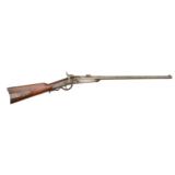 Gallagher Civil War
Carbine - 1 of 1