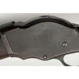 *Winchester Model 1901 Shotgun - 4 of 4