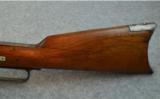 Winchester Model 1876 45-60 Caliber - 7 of 9