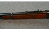 Winchester Model 94 30-30 Pre-64 Lever Action - 6 of 9