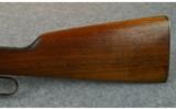 Winchester Model 94 32 WCF Pre-64 Lever Action - 7 of 9