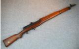 Hakim Model 1973-8.57MM Mauser - 1 of 9
