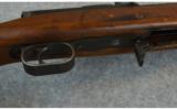 Hakim Model 1973-8.57MM Mauser - 3 of 9