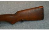 Hakim Model 1973-8.57MM Mauser - 7 of 9