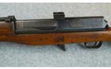 Hakim Model 1973-8.57MM Mauser - 4 of 9