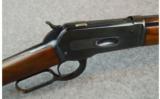 Winchester Model 1886 Reworked 45-90 - 2 of 9