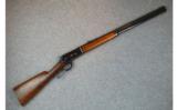 Winchester Model 1886 Reworked 45-90 - 1 of 9