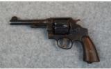 Smith & Wesson ~ 1917 ~ .45 ACP - 2 of 2