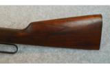 WINCHESTER MODEL 1894-30-30 WINCHESTER - 7 of 9