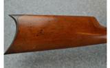 J. Stevens Model 44 1/2 25-20 Caliber - 5 of 9