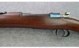 Chileno Mauser Model 1895-7x57mm - 4 of 9