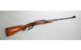 Ruger Number 1-338 Winchester - 1 of 9