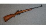 Heckler and Koch Model HK270--22 Long Rifle - 1 of 9