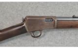 Winchester ~ 1903 ~ .22 LR - 2 of 9