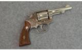 Smith & Wesson Model 10 Nickel 38 Special - 1 of 2