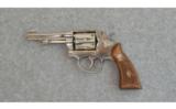 Smith & Wesson Model 10 Nickel 38 Special - 2 of 2