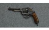 Swiss Model 1882--7mm Swiss - 2 of 2