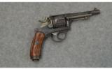 Swiss Model 1882--7mm Swiss - 1 of 2