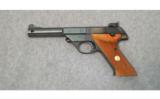 High Standard Model 104
22 Long Rifle - 2 of 2
