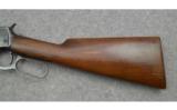 Winchester ~ Model 94 ~ 30/30 Winchester - 9 of 9