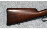 Winchester ~ 1886 ~ .33 WCF - 2 of 13