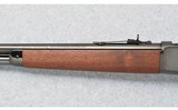 Winchester ~ Model 1886 Short Rifle ~ .45-70 Government - 7 of 10