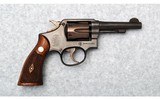 Smith & Wesson ~ Model 10 ~ .38 Smith & Wesson Special - 1 of 2