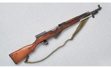 SKS ~ 7.62×39mm - 1 of 10