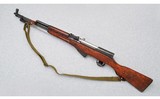 SKS ~ 7.62×39mm - 10 of 10