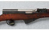 SKS ~ 7.62×39mm - 3 of 10