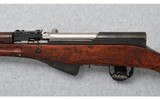 SKS ~ 7.62×39mm - 8 of 10